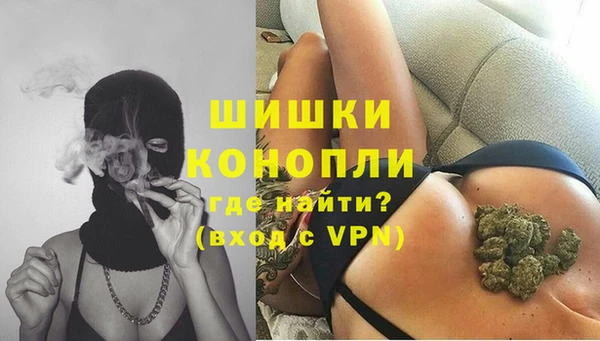 ешки Бугульма